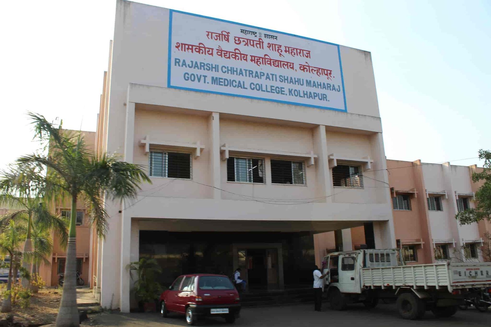 Mental Health Counselor